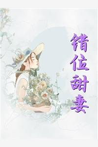 战神医婿精品选集