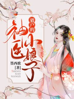 觉醒系统后，我强化无上限完整作品阅读