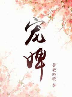 完整文集阅读拜师老乞丐：我乃风水之龙