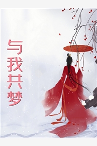 风雪无尽相思情全文周时笙沈晚霜(周时笙沈晚霜)火爆小说_《风雪无尽相思情全文周时笙沈晚霜》周时笙沈晚霜小说免费在线阅读