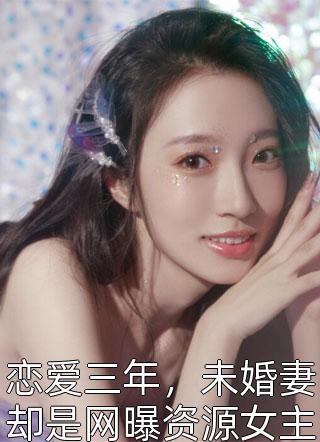 狂龙医仙热门小说赵大宝孙玉香