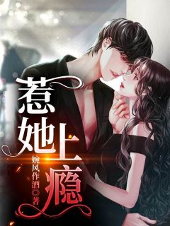 重生后，我给前夫君生了十个皇弟无错版